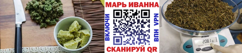 Еда ТГК марихуана  это какой сайт  Комсомольск 