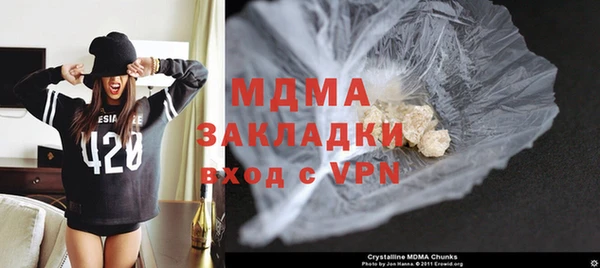 spice Алзамай