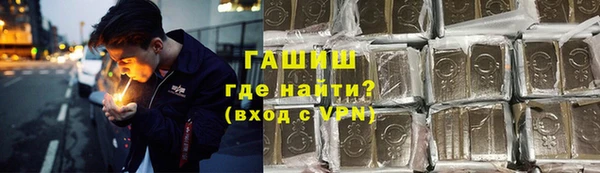 spice Алзамай