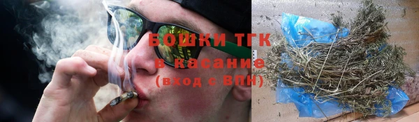 мескалин Алексеевка