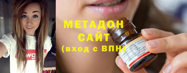 мескалин Алексеевка