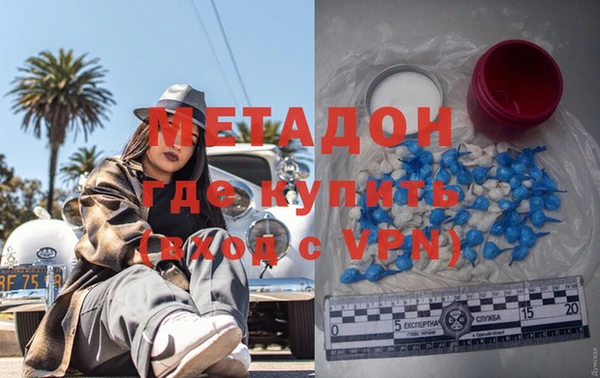 первитин Алексин