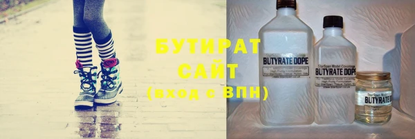 первитин Алексин