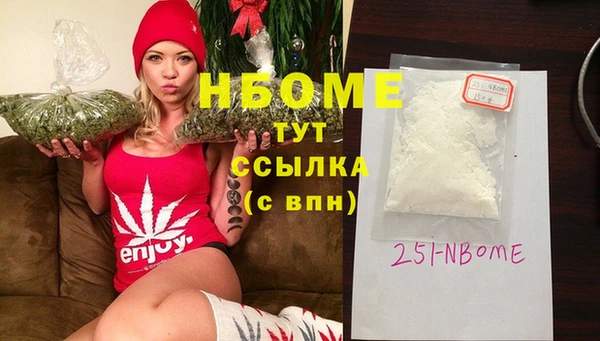 spice Алзамай