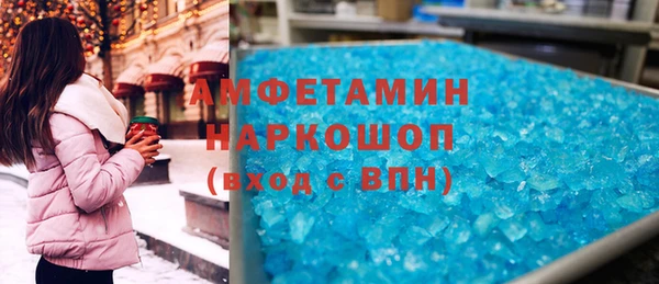 spice Алзамай
