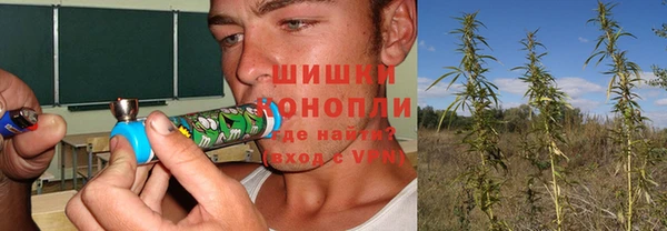 мескалин Алексеевка