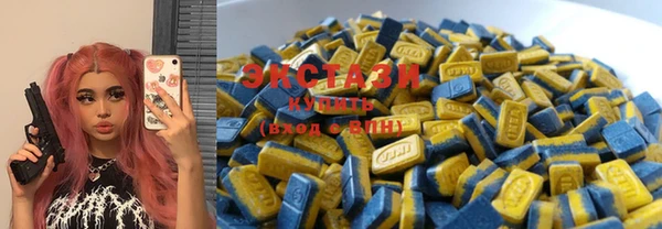 spice Алзамай
